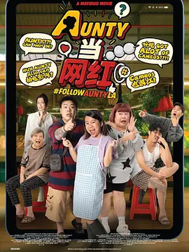 国产精品日韩欧美