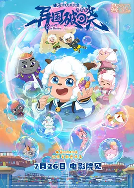 国产精品日韩欧美