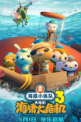 国产精品日韩欧美