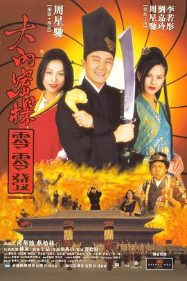 国产精品日韩欧美